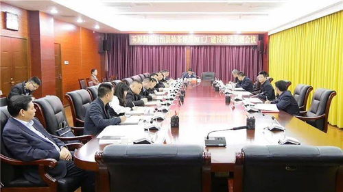 玉屏油茶精深加工廠建設(shè)推進(jìn)專題會(huì)議順利召開(kāi)