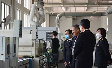 吳江海關(guān)關(guān)長馬紅蘭一行蒞臨金豐木門調(diào)研指導(dǎo)會(huì)議圓滿舉辦