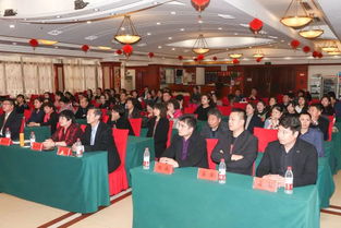 今合網各地服務公司工作會議 協同共創，服務賦能