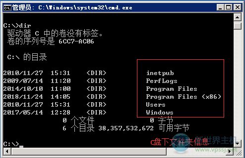 在服務(wù)器圖形界面與命令行中查看文件目錄的詳細(xì)指南 兼論數(shù)據(jù)庫與網(wǎng)絡(luò)服務(wù)